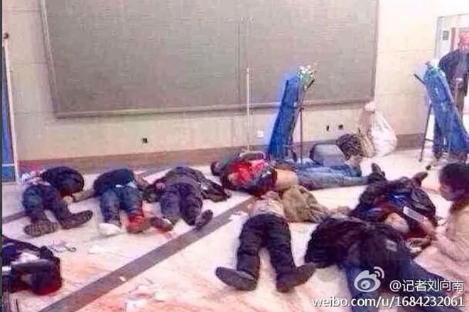 Tấn công đẫm máu tại Trung Quốc, 27 người chết, 109 người bị thương ảnh 2 Tấn công đẫm máu tại Trung Quốc, 27 người chết, 109 người bị thương ảnh 2